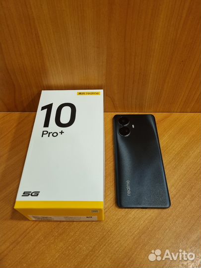 realme 10 Pro+, 8/128 ГБ