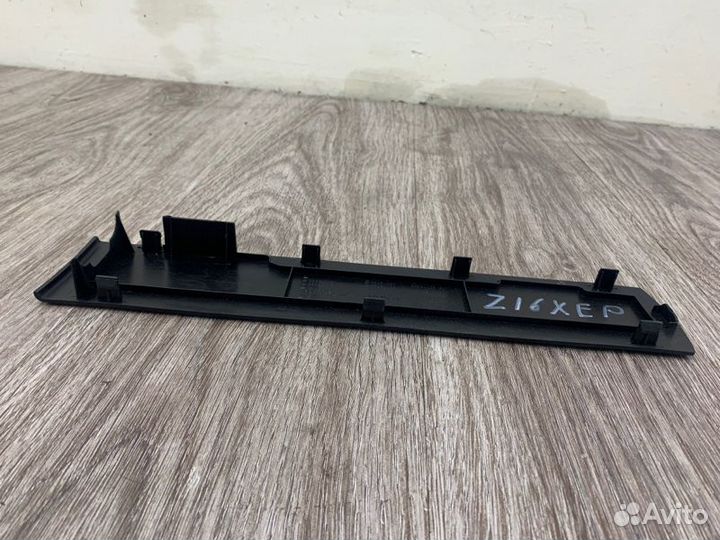 Декоративная крышка двигателя Opel Astra H Z16XEP