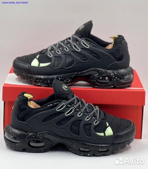 Nike Air Max Terrascape Plus (Арт.38617)