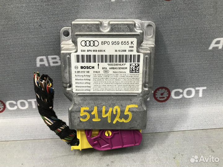 Блок управления airbag Audi A3 (8P) 2004-2013