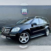 Mercedes-Benz GL-класс 5.5 AT, 2010, 217 195 км, с пробегом, цена 1 890 000 руб.