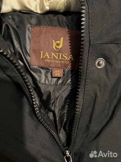 Пуховие женский 46/48