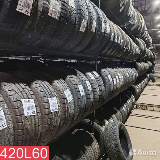 Michelin Primacy HP 225/45 R17 87M