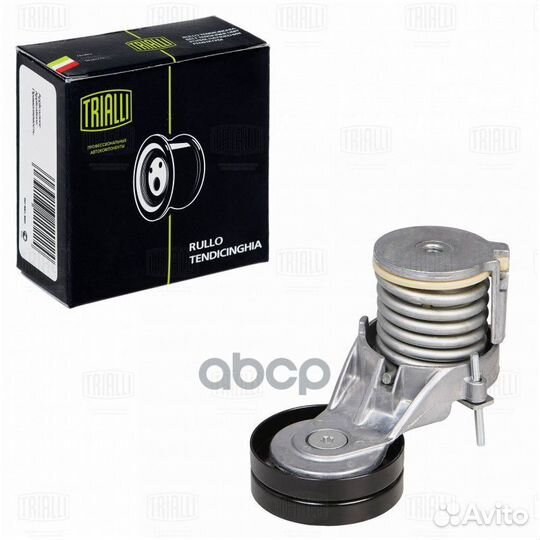 Ролик привод. ремня для а/м Skoda Octavia (96)