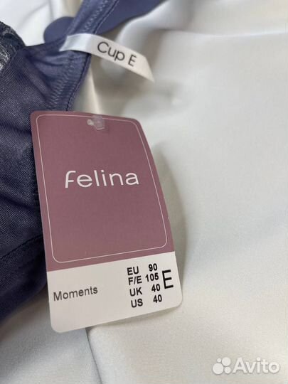 Бюстгальтер 90E Felina без косточек