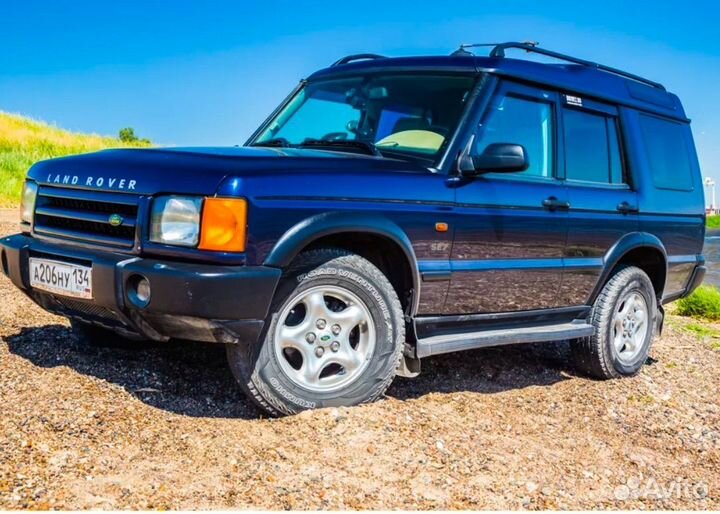 Land rover discovery 2 на запчасти