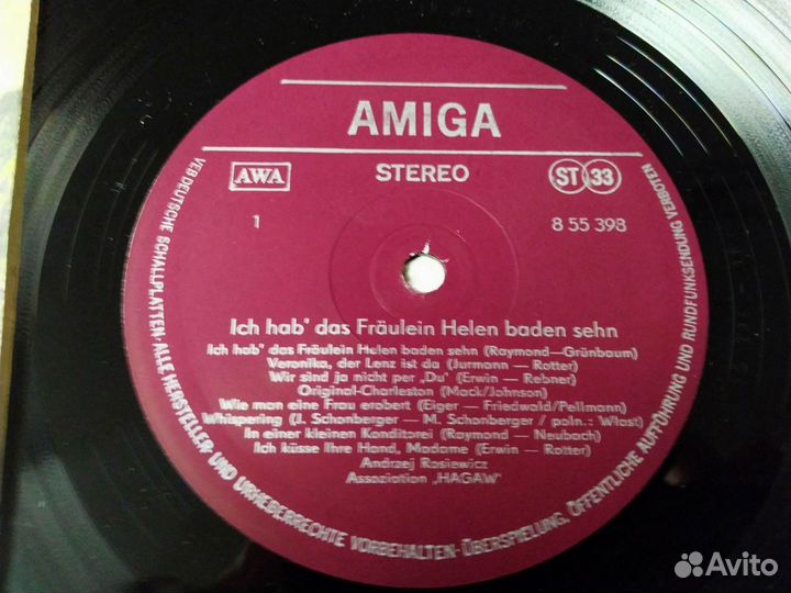 Jazz Dixieland популярные мелодии винил 1975