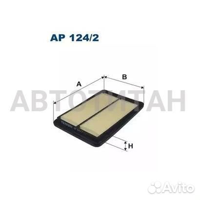 Фильтр воздушный Nissan Qashqai II, X-Trail III; filtron AP1242