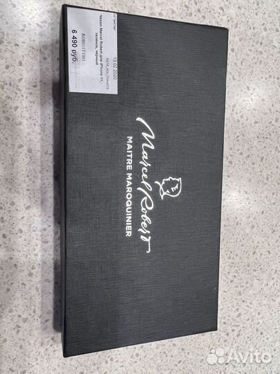 Чехол на iPhone 11 кожаный