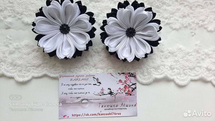 Бантики, школьные резинки, подарки