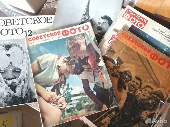 Журнал советское фото времен СССР