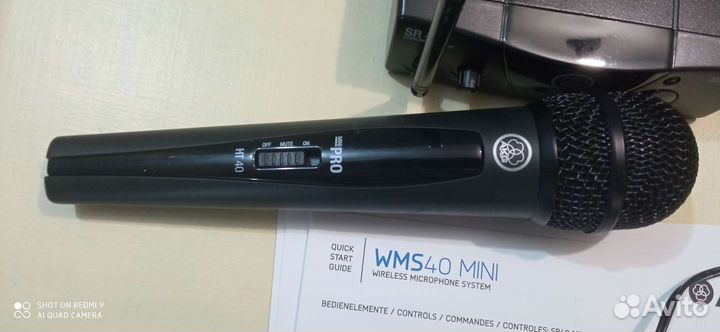 Микрофон AKG WMS40 Mini Vokal Set Band US45C