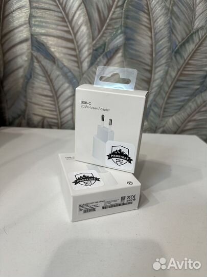 Блок зярядки для iPhone 20W