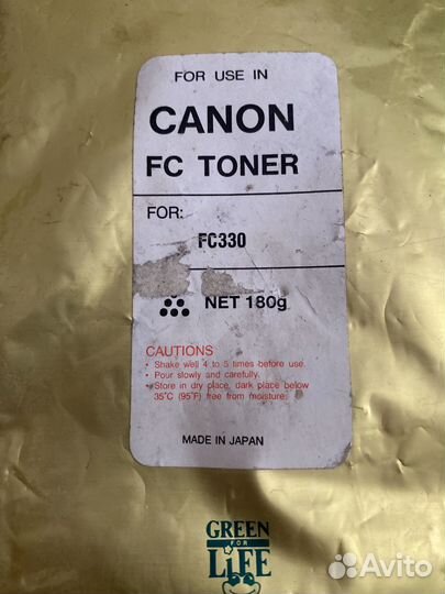 Canon тонер fc330