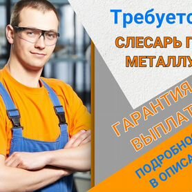 Работа в агросфере + жильё в сельской местности! – Обновлена база вакансий в отрасли