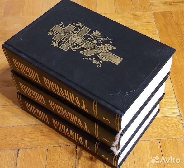 Лопухин История + Толковая библия