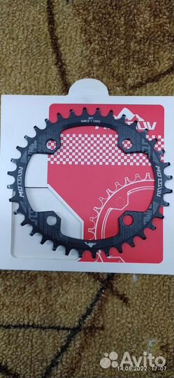 Вынос, звезда NW,сумка, мини крыло