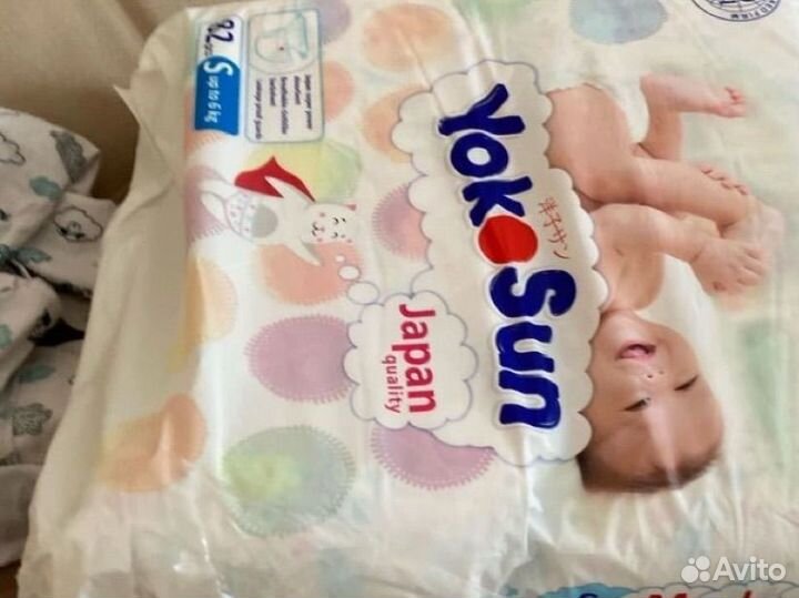 Подгузники