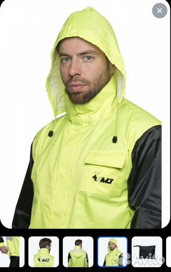 Мотокостюм MadBull