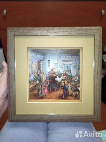 Ключница настенная пластик