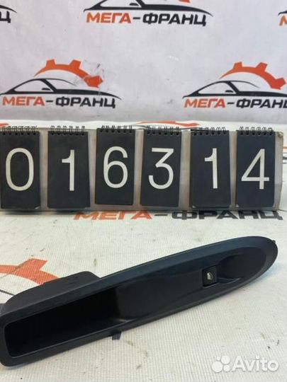 Блок управления стеклоподъемниками передний правый