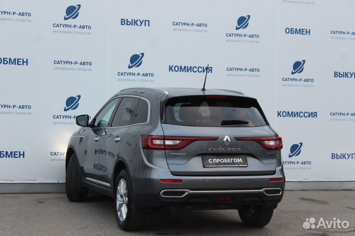 Renault Koleos 2.0 CVT, 2017, 78 000 км