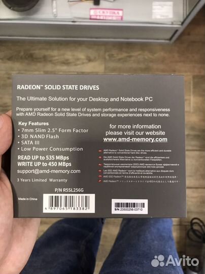 SSD AMD диск radeon 256gb