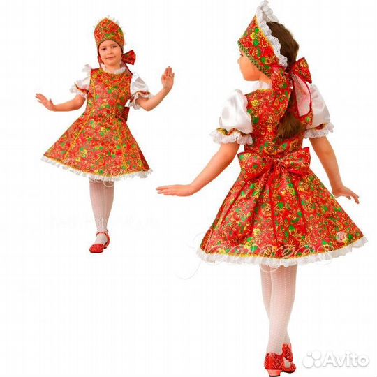 Костюм Русский народный на утренник(прокат)
