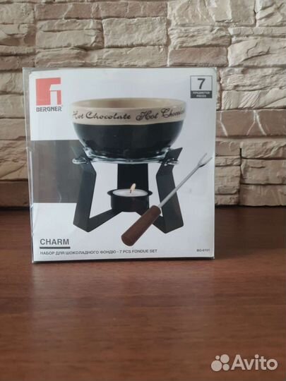 Набор для фондю Bergner Charm