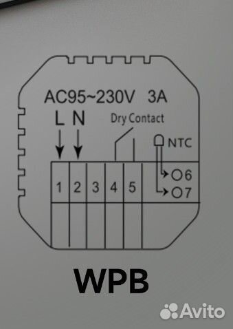 Умный терморегулятор газового котла с wi-fi