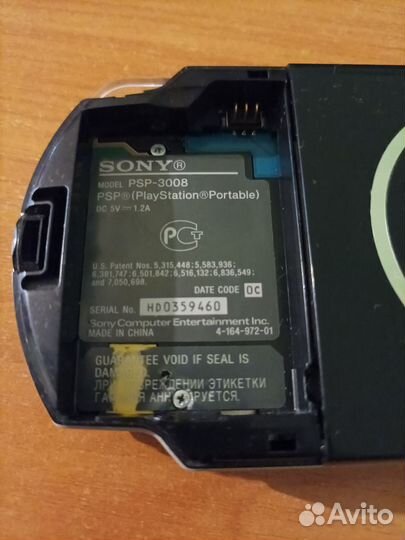 Sony PSP 3008 прошитая