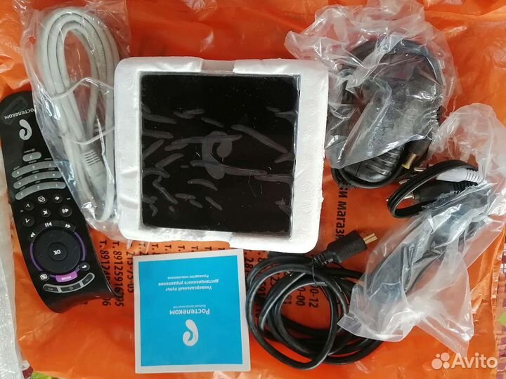 Тв-приставка iptv Set-Top Box SML-482 HD Base