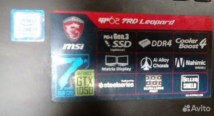 Игровой MSI GP62 7RD Leo PCIe+HDD,DDR4,gddr5