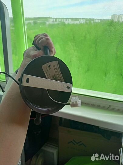 Светильник