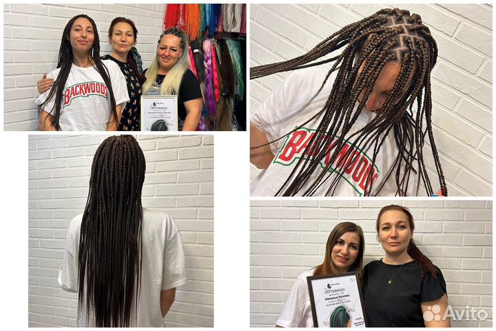 Афрокосы Обучение Афроплетению