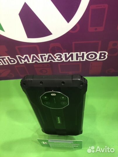 Смартфон Black Viem B8800 8/128