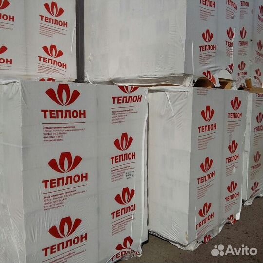 Газоблок Теплон с доставкой