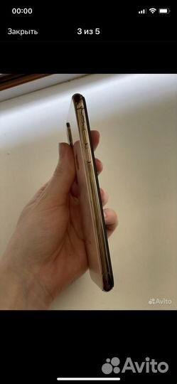 iPhone Xs, 256 ГБ