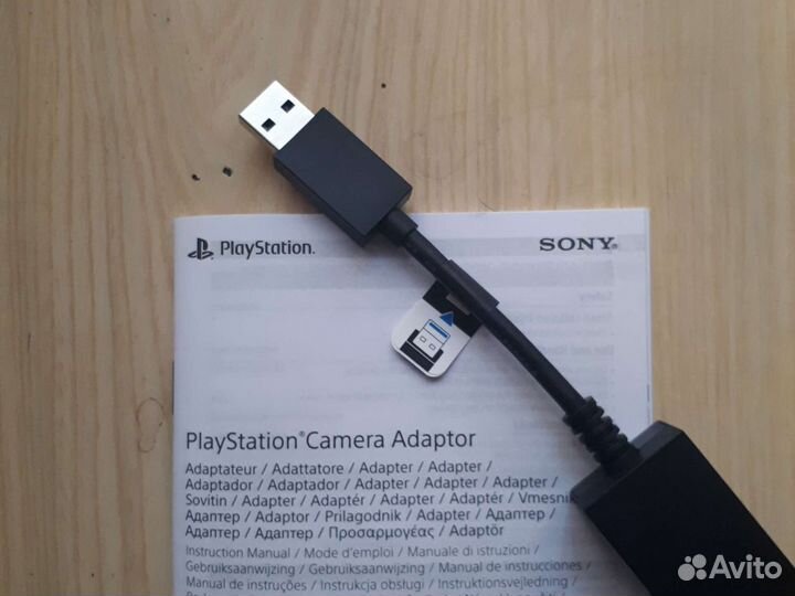 Адаптер переходник для sony Playstation