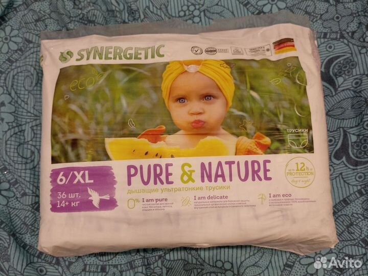 Synergetic трусики 6/xl 44