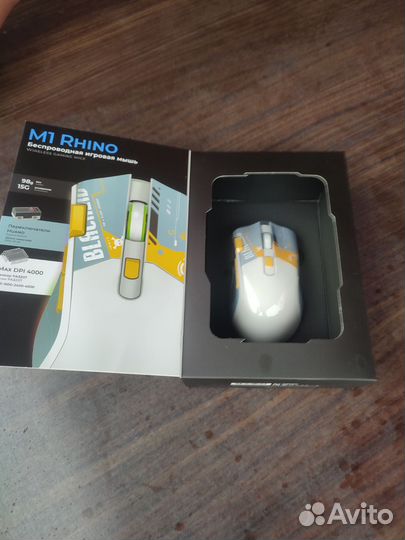 Мышка беспроводная игровая