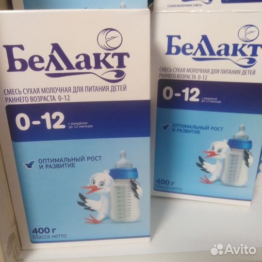 Смесь детская Беллакт 0-12