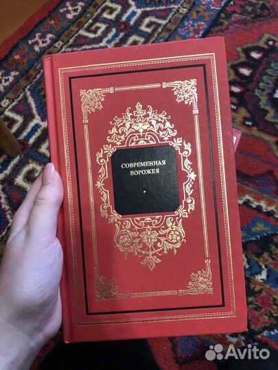 Серия книг «Русский дом»