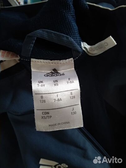 Костюм adidas