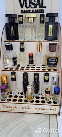 Масляные духи