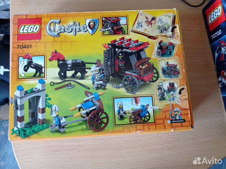 Lego 70401