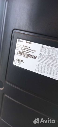 Плазменный телевизор lg