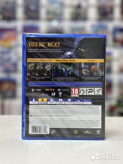 Mortal Kombat 11 PS4/PS5