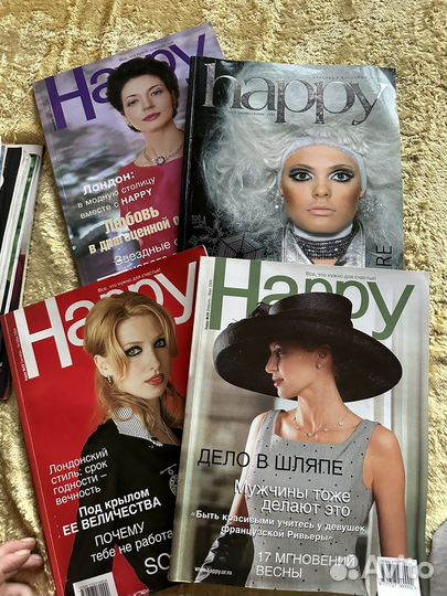 Журналы Екатеринбургский глянец за 2000-2009 годы