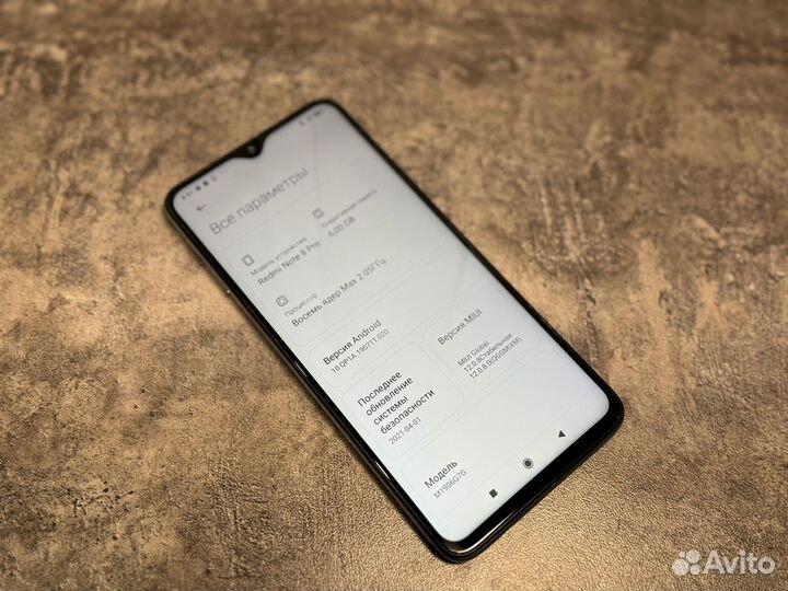 Xiaomi Redmi Note 8 Pro, 6/128 ГБ